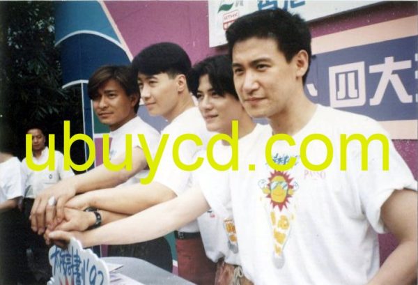 Andy Lau, Leon Lai, Jacky Cheung, Aaron Kwok  Promo 4 R Photo X 2 四大天王宣傳4 R合照 X 2 (Rare & New)