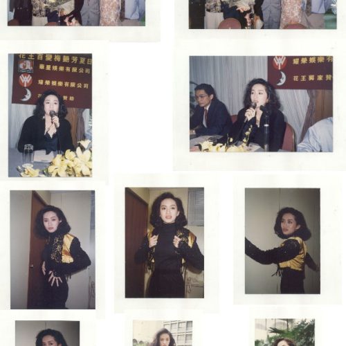 Anita Mui 梅艶芳Promo Photo 宣傳用  3 R Size 照片22張 全新 罕有