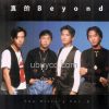 Beyond-真的Beyond-The History Vol 2 CD+DVD Box Set (全新未開封)
