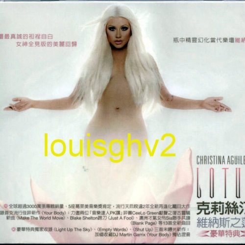 CHRISTINA AGUILERA Lotus Deluxe Edition 2012 Taiwan Limited W/OBI CD+ Promo CD