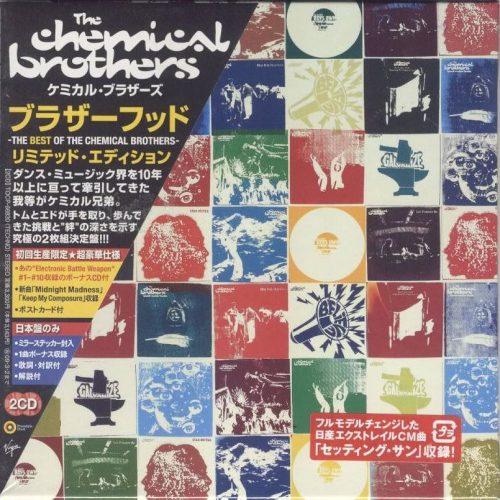 Chemical Brothers-The Best Of Japan CD+Bonus CD(New & Sealed)