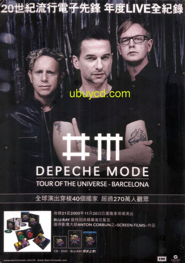 Depeche Mode-Tour Of The Universe Barcelona CD+DVD HK Promo Cardboard Display Stand (Rare & New)