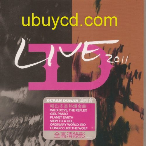 Duran Duran-A Diamond in the Mind: Live 2011 Hong Kong DVD All Codes (New & Sealed)