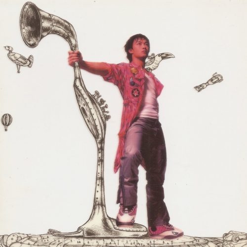 Eason Chan 陳奕迅-打得火熱 Promo VCD  Rare