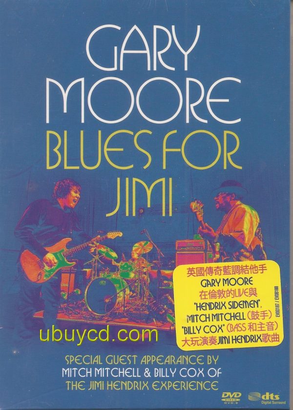 Gary Moore-Blues For Jimi R 0 DVD Special Guest Mitch Mitchell & Billy Cox Of Jimi Hendrix Experience