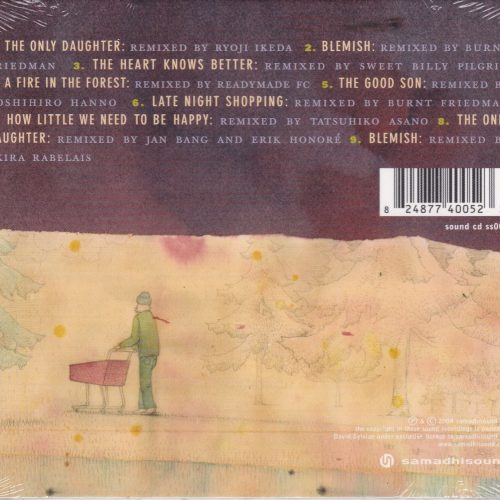 David Sylvian (Japan)-The Good Son Vs The Only Daughter(New & Sealed)