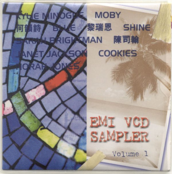 Kylie Minogue-Hong Kong Promo VCD Sampler Rare Janet Jackson Music Video