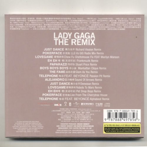 Lady Gaga-The Remix Official China CD/Sticker (New & Sealed)