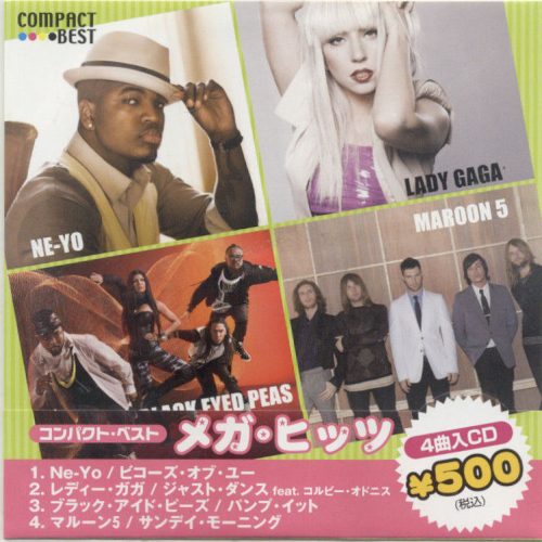 Lady Gaga-Mega Hits Japan CD Maroon 5 Rare