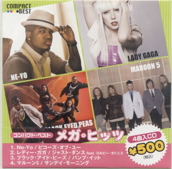 Lady Gaga-Mega Hits Japan CD Maroon 5 Rare