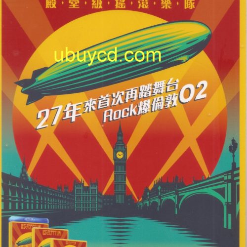 Led Zeppelin-Celebration Day CD+DVD HK Promo Cardboard Display Stand (Rare & New)