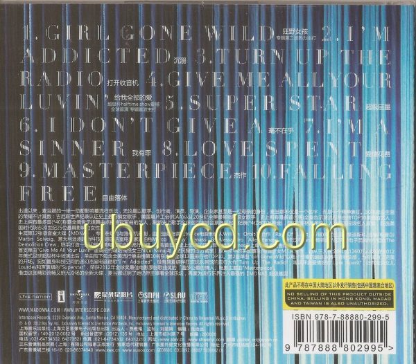 Madonna-MDNA_CD_2_ubuycd__35243.jpg Madonna-MDNA Official China Clean Edition CD/W OBI(New & Sealed)