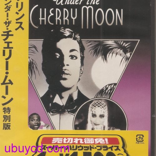 Prince:-Under The Cherry Moon Japan R 2 DVD(New & Sealed)