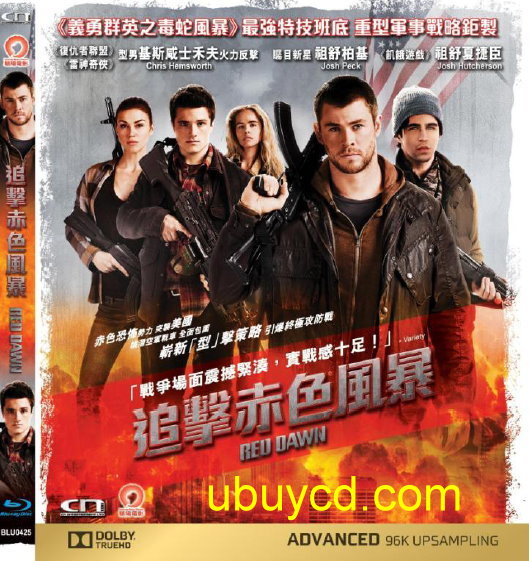 Red Dawn 追擊赤色風暴 Hong Kong R 3 DVD (New & Sealed)