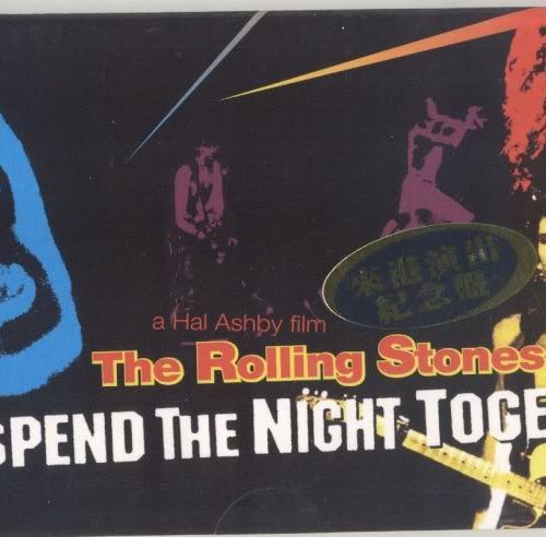 Rolling Stones-Let's Spend The Night Together H K 2 VCD Long Box(New,  Rare & Deleted)