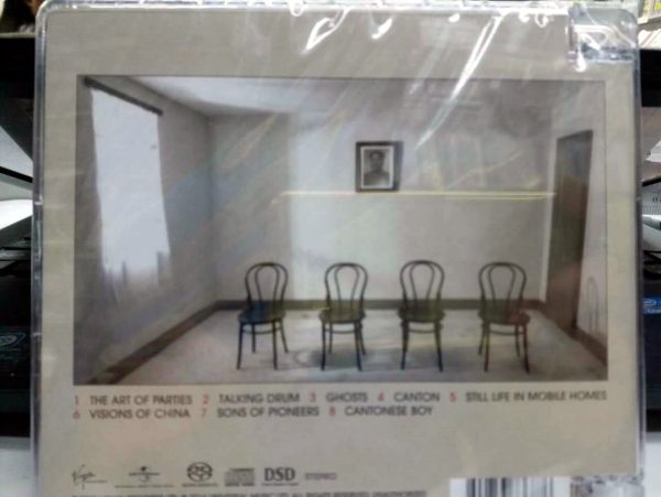 Japan-Tin Drum SACD (Hong Kong Edition)(New & Sealed)