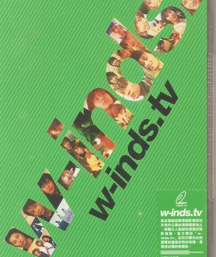 W-inds-W-inds.tv 2 VCD + 1 Post Card 中文字幕(全新未開封)